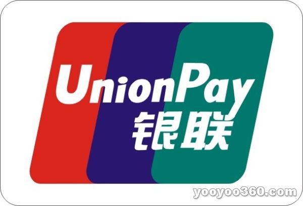 支付宝即时到账